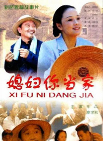 2021国产精品系列一区二区